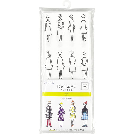 100 Ladies Fabric Sampler (Japanese Embroidery Fabric by Kazue Nakajima)
