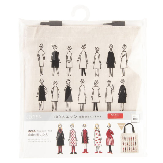 100 Ladies Mini Tote – Stitch, Paint, or Personalize
