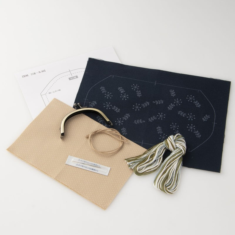 Botanical Embroidery Coin Purse Kit (Japanese Gamaguchi Purse)